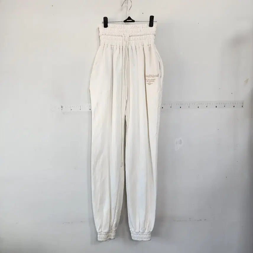 [BUNJANG] Bedblood Banding Jogger Pants Ivory / 베드블러드  밴딩 조거팬츠 아이보리