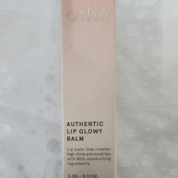 [BUNJANG] Ate Atelier Authentic Lip Glowy Balm 10 Nudy / 아떼 어센틱 립 글로이 밤 10뉴디