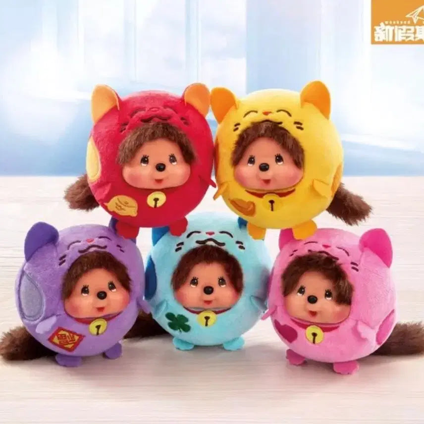 [BUNJANG] 2016 Hong Kong McDonald's Monchhichi Maneki-neko / 2016 홍콩 맥도날드 고전 몬치치
