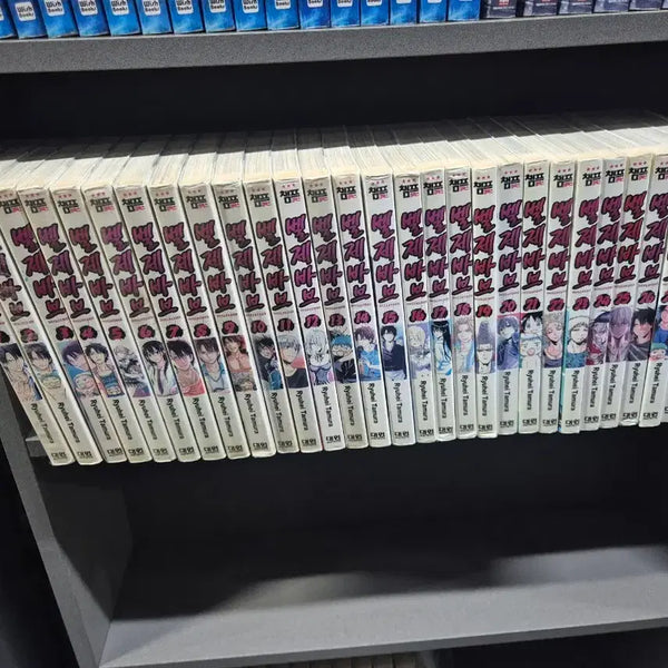 [BUNJANG] Beelzebub Complete Manga Set (Volumes 1-28) / 벨제바브1~28완  코믹중고만화  추천도서