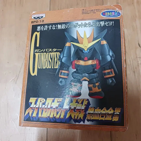 [BUNJANG] Exkaiser Gunbuster Model Kit / 열혈합금 건버스터