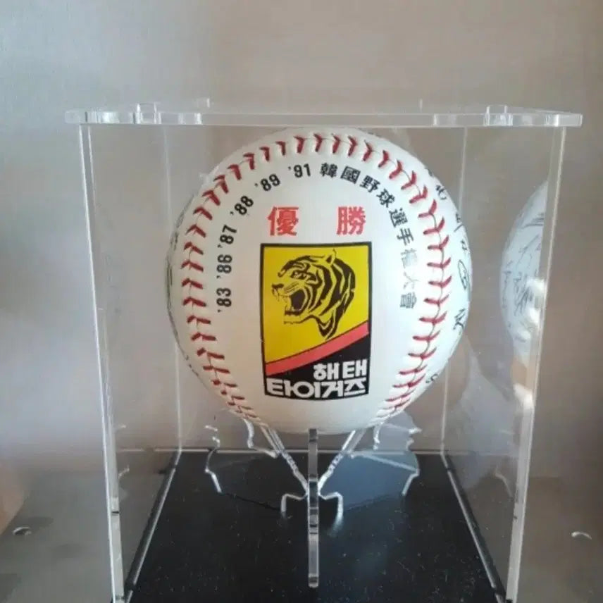 [BUNJANG] Haitai Commemorative Large Baseball Signed Ball / 해태 기념구 대형구 인쇄볼 사인볼