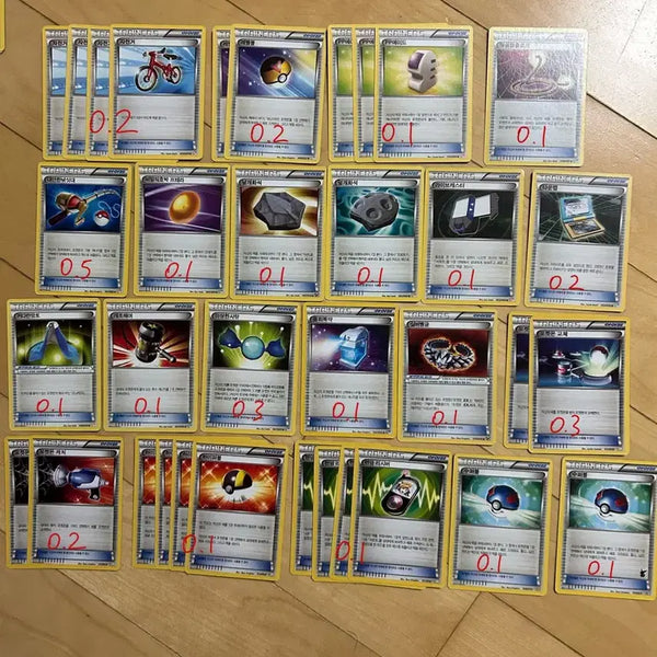 [BUNJANG] Pokemon BW/XY Item Card Collection / 포켓몬 BW/XY 등 아이템카드 모음