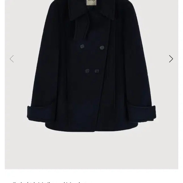 [BUNJANG] Low Sugar Cashmere Blend Double Peacoat Navy / 로우슈가 캐시미어 블랜드 더블 피코트 네이비