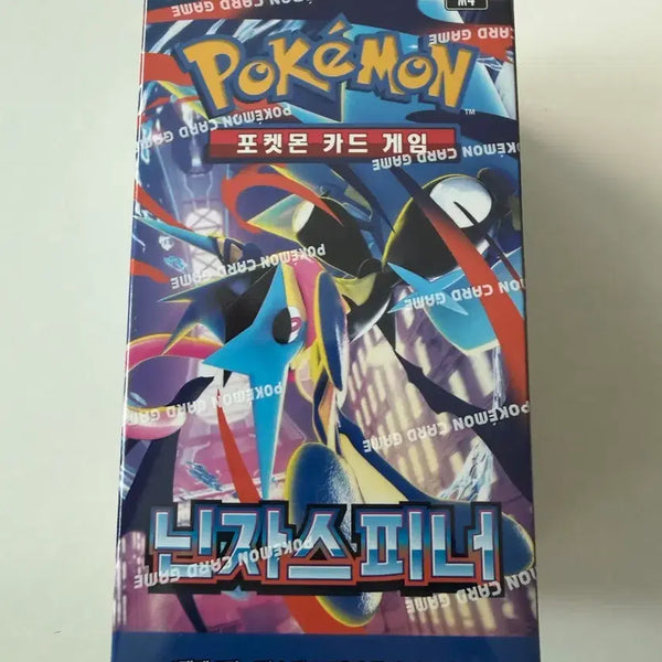 [BUNJANG] Pokemon Card Ninja Spinner / 포켓몬카드 닌자스피너