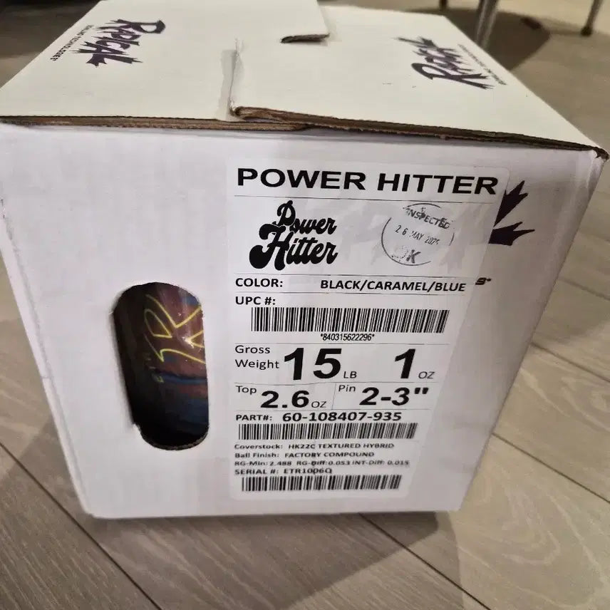 [BUNJANG] Hammer Power Heater Bowling Ball Black/Caramel/Blue 15LB 1OZ / 파워 히터 볼링공 블랙/카라멜/블루 15LB 1OZ