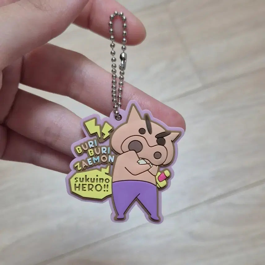 [BUNJANG] Bandai Crayon Shin-chan Buru-Buru Demon King Rubber Mascot / 반다이 짱구는못말려 러버 마스코트_부리부리대마왕