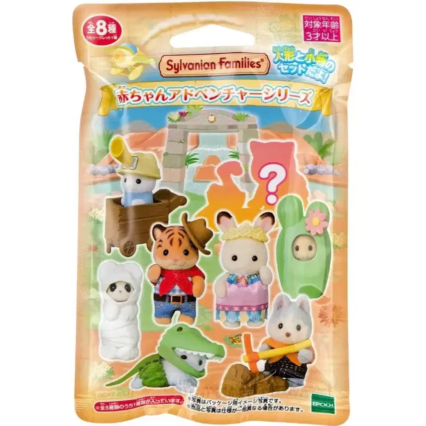 [BUNJANG] Sylvanian Families Blind Bag Adventure / 실바니안 블라인드백 어드벤처