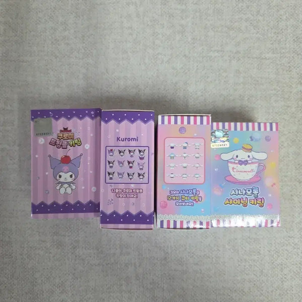 [BUNJANG] Sanrio Kuromi Twinkle & Cinnamoroll Shining Keyring Set (Sealed) / (미개봉 새상품) 산리오 쿠로미 트윙클 키링 시나모롤 샤이닝 키링