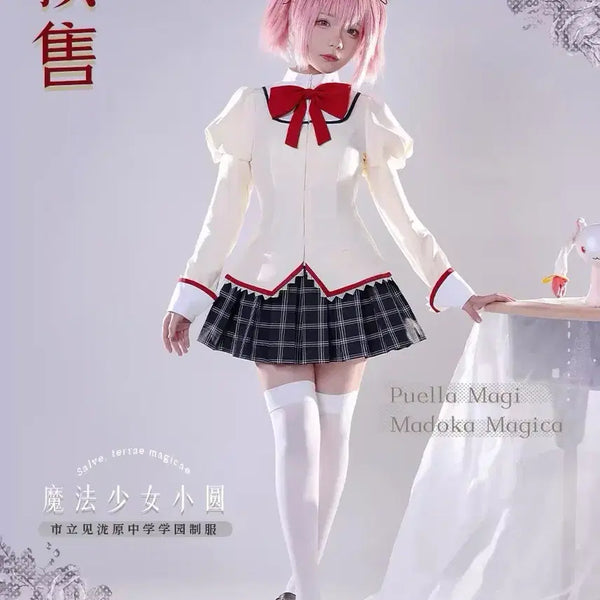 [BUNJANG] Puella Magi Madoka Magica School Uniform Set Cosplay (XL) / 마법소녀 마도카 마기카 마마마 교복 세트 졸업사진 코스프레 지뢰계 양산형