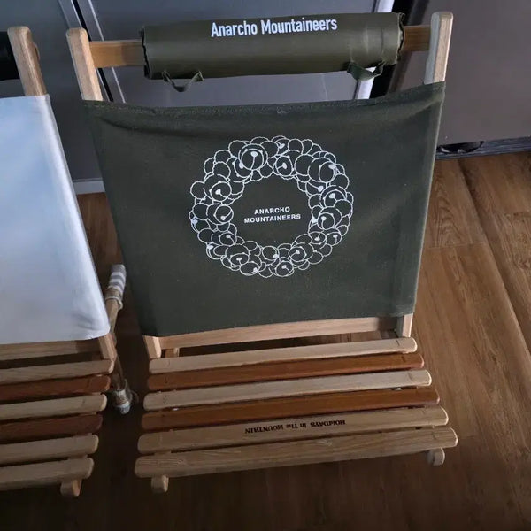 [BUNJANG] Mountain Research Hexagonal Chair Khaki / 마운틴리서치 육각체어