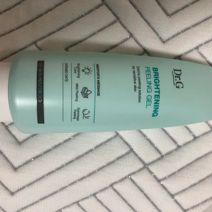 [BUNJANG] Dr.G Brightening Peeling Gel (Sealed) / [ 미개봉 ] 닥터지 브라이트닝 필링 젤