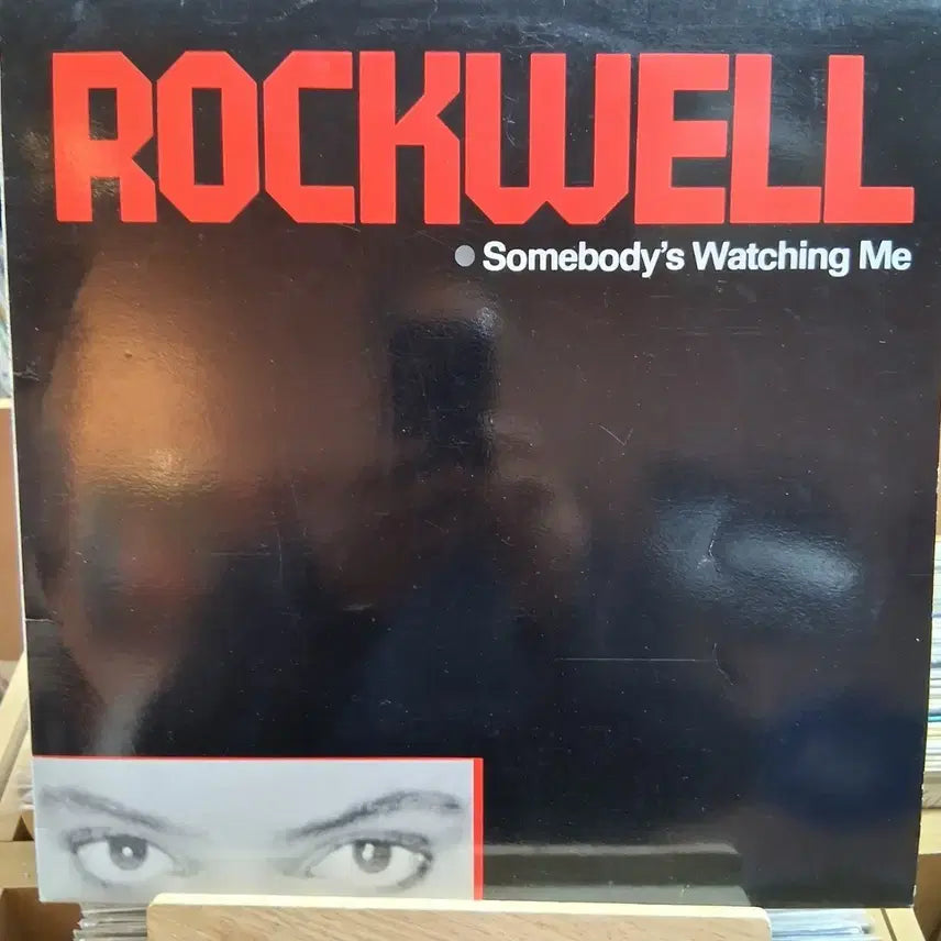 [BUNJANG] Rockwell Somebody's Watching Me LP Vinyl Record / 록웰 앨범 Somebody's Watching Me LP