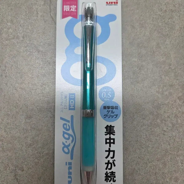 [BUNJANG] Alpha Gel Slim Sharp Mechanical Pencil (Mint) - Sealed New Product / 알파겔 슬림 샤프 민트 미개봉 새상품