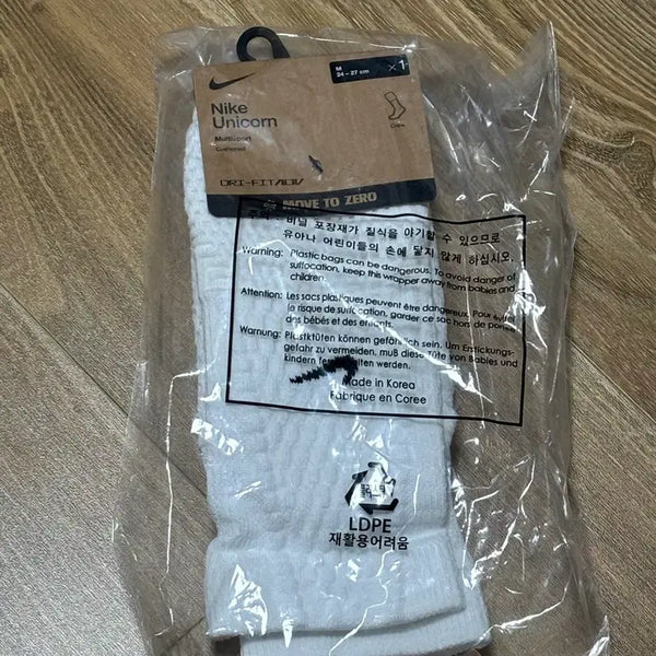 [BUNJANG] Nike Dri-FIT ADV Unicorn Socks / 나이키 유니콘 dri-fit adv 양말