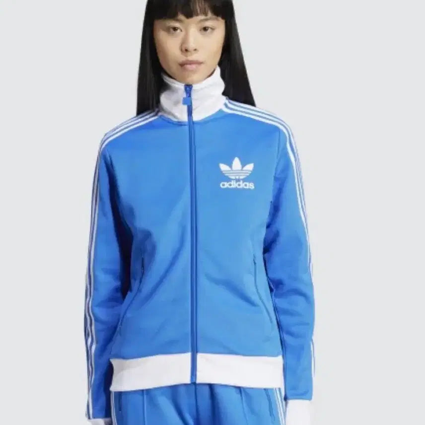 [BUNJANG] Adidas Beckenbauer Track Top L / 아디다스 져지 베켄바우어 트랙탑 L