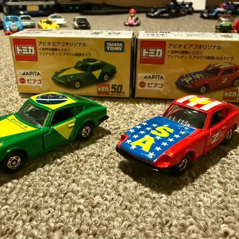 [BUNJANG] Tomica Fairlady Z (USA/Brazil Type) Set / [토미카] 페어레디Z 미국/브라질 일괄
