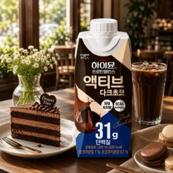 [BUNJANG] HyMune Protein Balance Active Dark Chocolate Protein Shake 330ml / 하이뮨 프로틴밸런스 액티브 단백질 쉐이크 다크초코맛 330ml