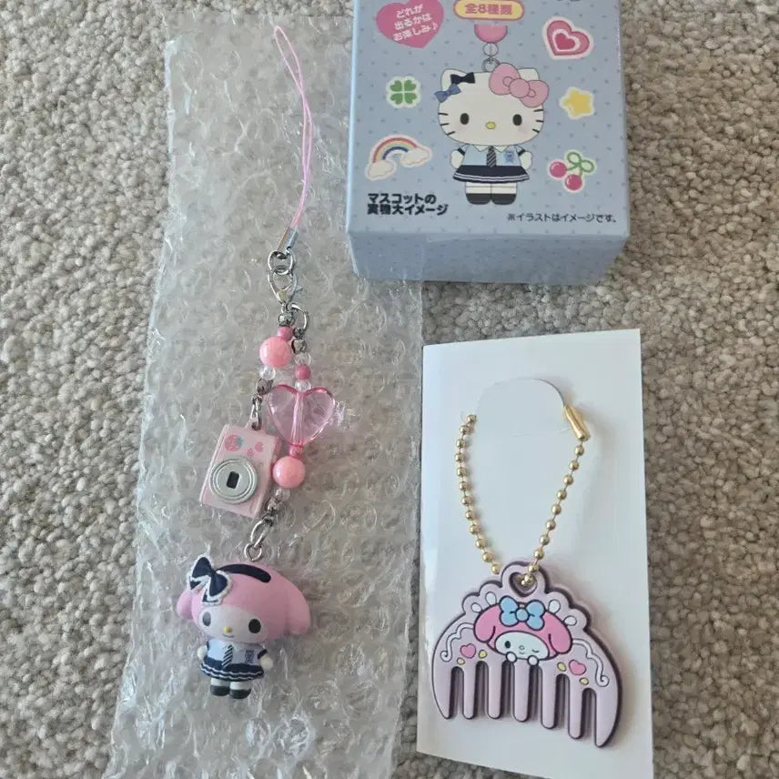[BUNJANG] Sanrio Kirameki Gakuen School Trip Uniform Strap My Melody / 산리오 키라메키 학원 스쿨 수학여행 교복 스트랩 마이멜로디