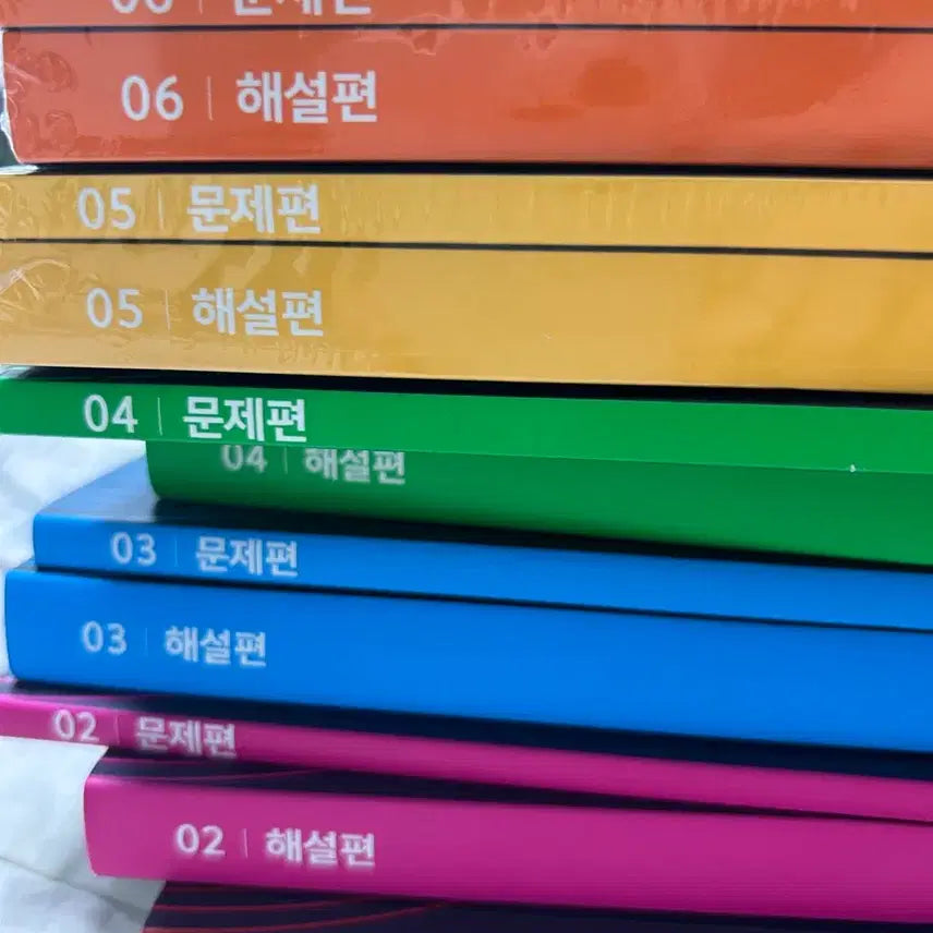 [BUNJANG] Ingang Minchul Lecture Books Vol. 1-6 / (새 책) 인강민철 1-6권