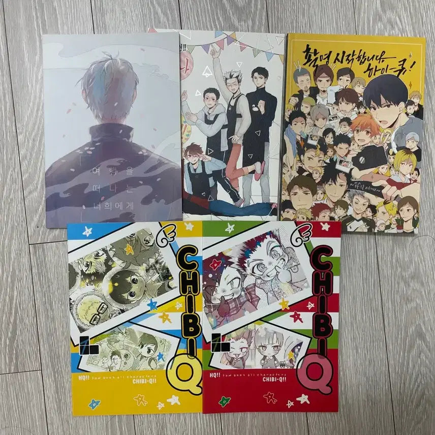 [BUNJANG] Haikyuu!! Non-CP Doujinshi Bundle / 하이큐 논cp 회지 개인지 동인지 일괄판매