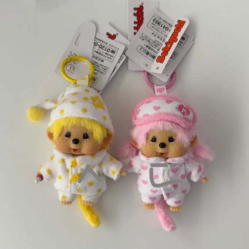 [BUNJANG] Monchhichi Pajama Keyring Set (Hong Kong Exclusive) / 홍콩 몬치치 파자마 키링