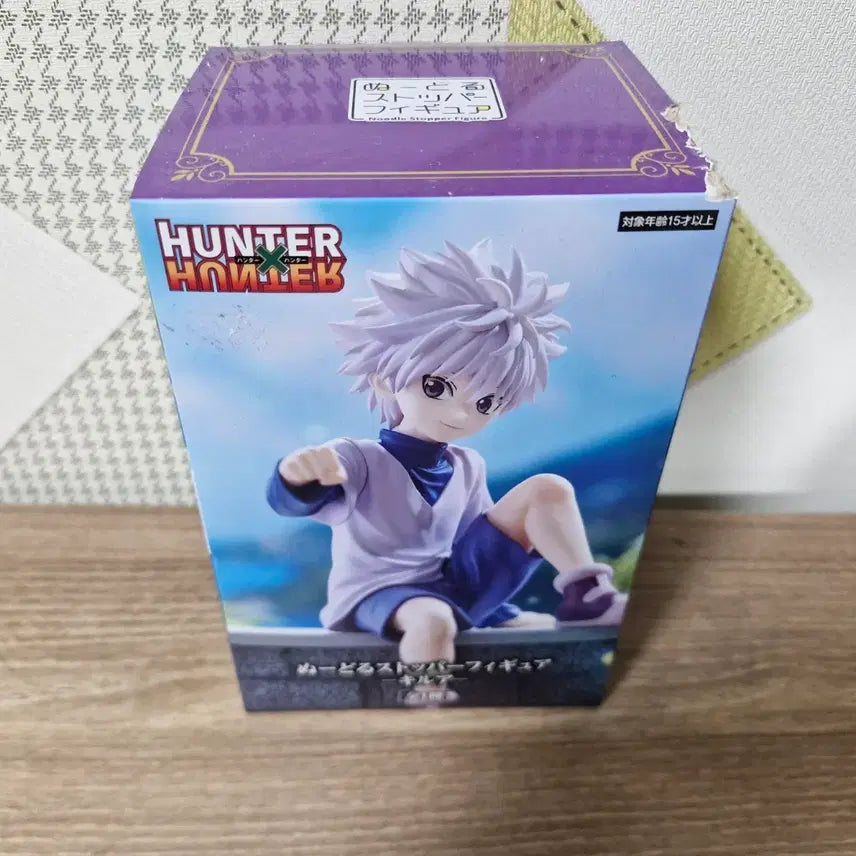 [BUNJANG] Hunter x Hunter Killua Noodle Stopper Figure / 헌터x헌터 누들스토퍼 키르아