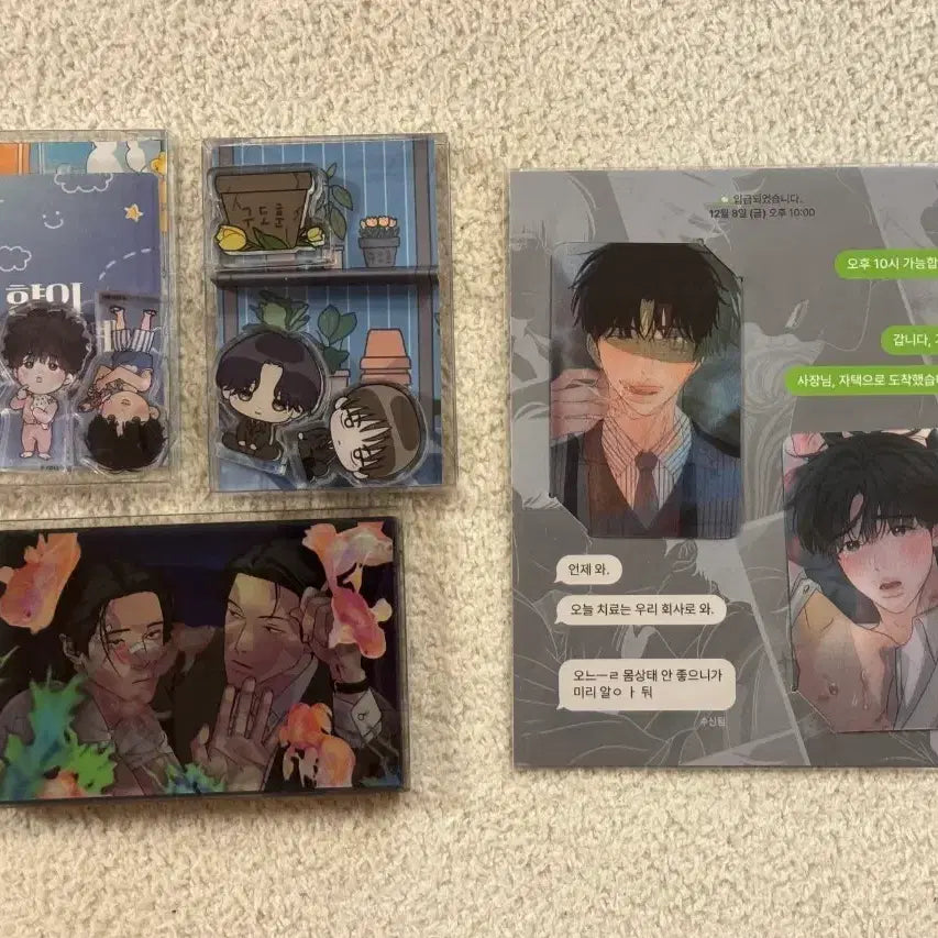 [BUNJANG] KOROCHTO Acrylic Block - Changpyeong Yuwonbulbyeon Hyangui Boundary Bundle Set / 원가 주의평화 유원불변 향의경계 아크릴블록 코롯토 일괄