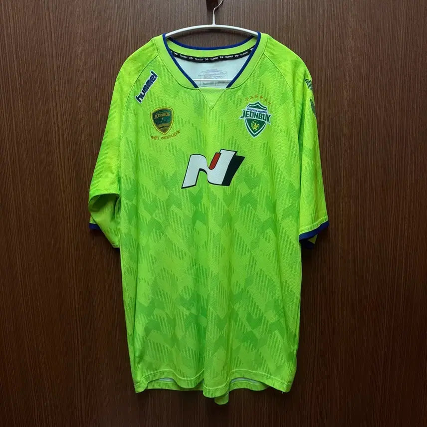 [BUNJANG] Jeonbuk Hyundai Yoo Seung Min Jersey 4XL / 전북현대 유승민 유니폼 4XL (김민재 영입시절)