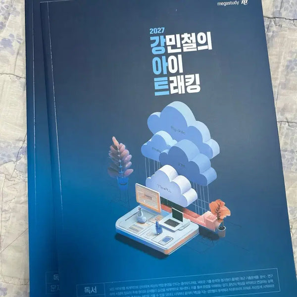 [BUNJANG] Gang Min-cheol's i-Tracking Reading Comprehension Textbook (New) / (새 책) 강민철의 아이트래킹 새 책 - 문학도 있음