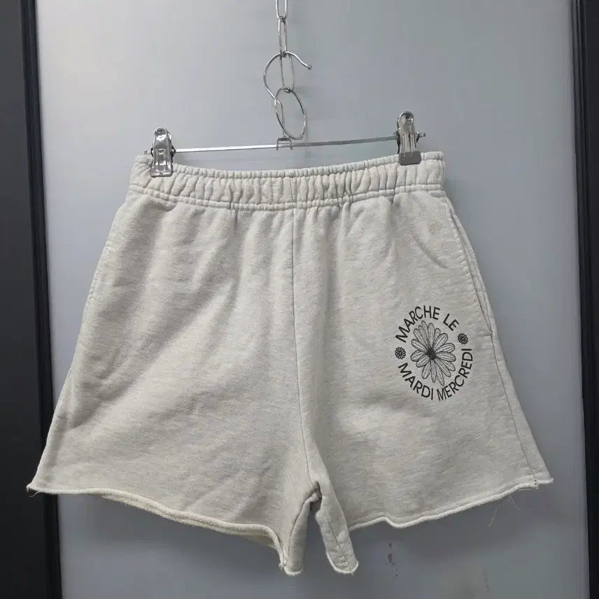 [BUNJANG] Mardi Mercredi Sweatpants / 마르디메르크디 스웻팬츠