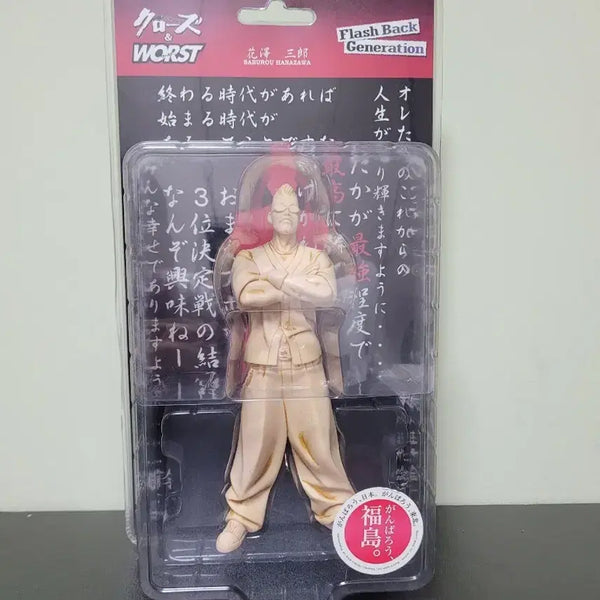 [BUNJANG] Crows&Worst Hanazawa Saburo Jeton Figure (Sealed) / (미개봉)크로우즈&워스트 하나자와 사부로 제튼 피규어