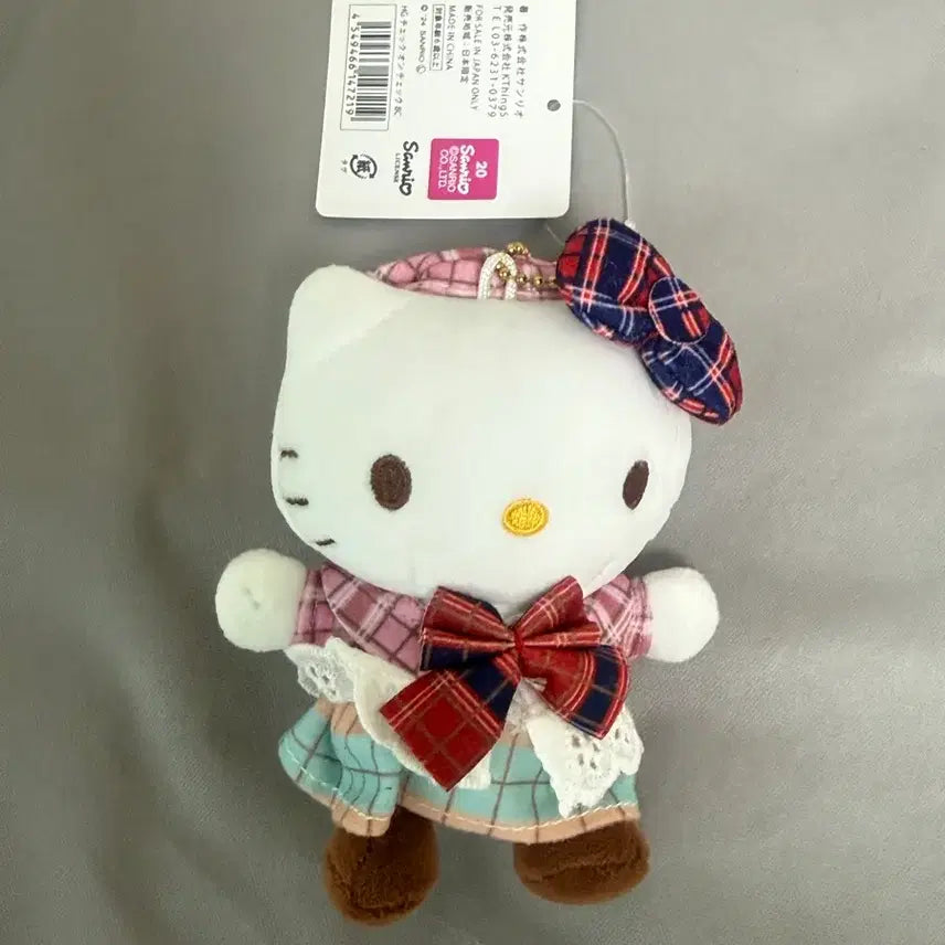 [BUNJANG] Detective Kitty Keychain / 탐정 키티 키링