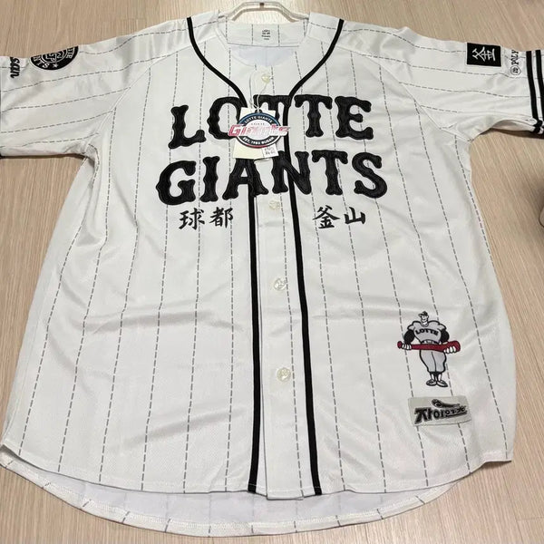 [BUNJANG] Lotte Giants Son Sung-bin Ecru Uniform - Size 100 / 새상품) 롯데자이언츠 손성빈 폴리테루 에크루 ecru 유니폼 100