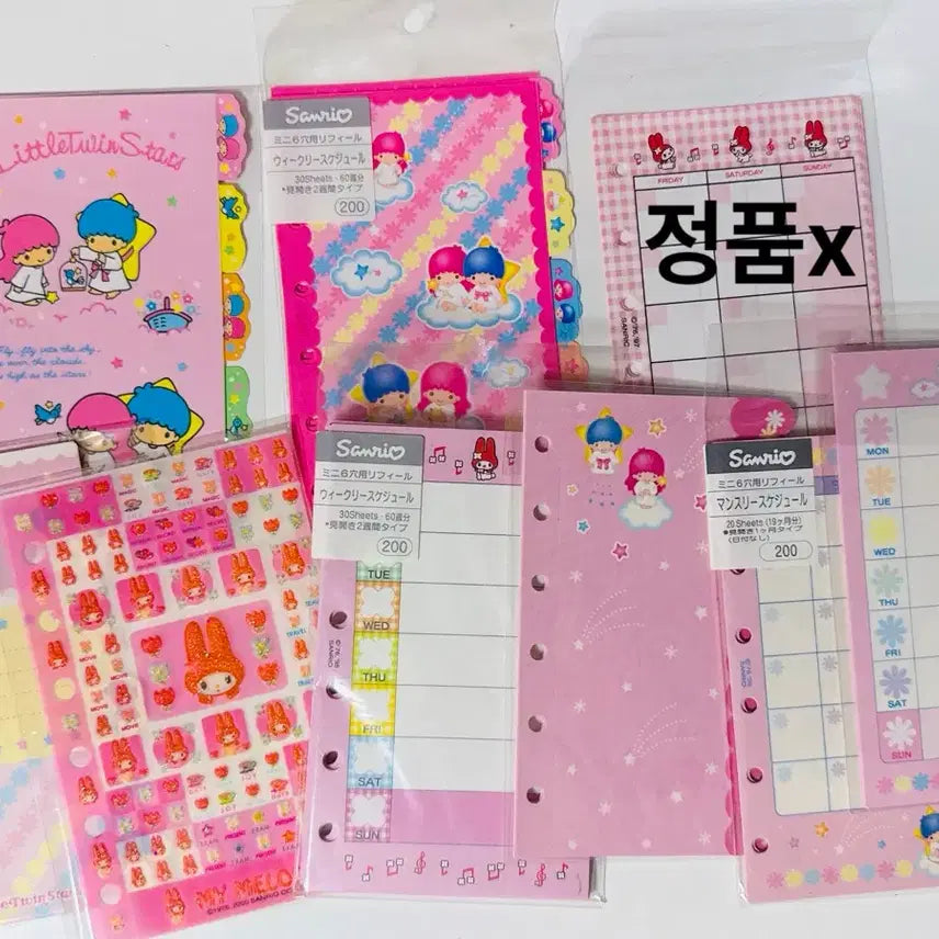 [BUNJANG] Kikilala & Classic Kitty Diary Inserts Bundle Set / <일괄>키키라라속지 고전키티속지 고전키티다이어리 빨간마멜 키키라라다이어리