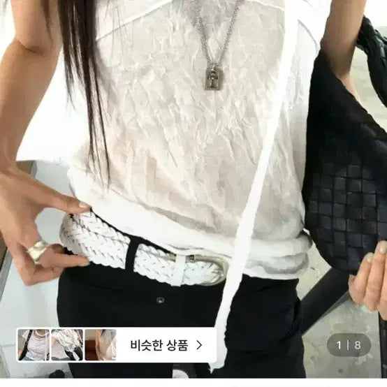 [BUNJANG] Urbanus Reese Wrinkle Sleeveless London Flat / 어반더스 리스 링클 나시 런던 플랏