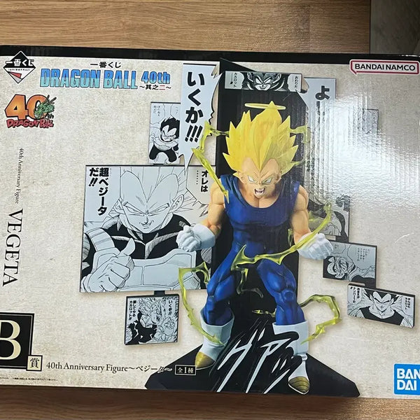 [BUNJANG] Dragon Ball 40th Anniversary Ichiban Kuji B Prize Vegeta Figure (Sealed) / 드래곤볼 제일복권 40주년 B상 베지터