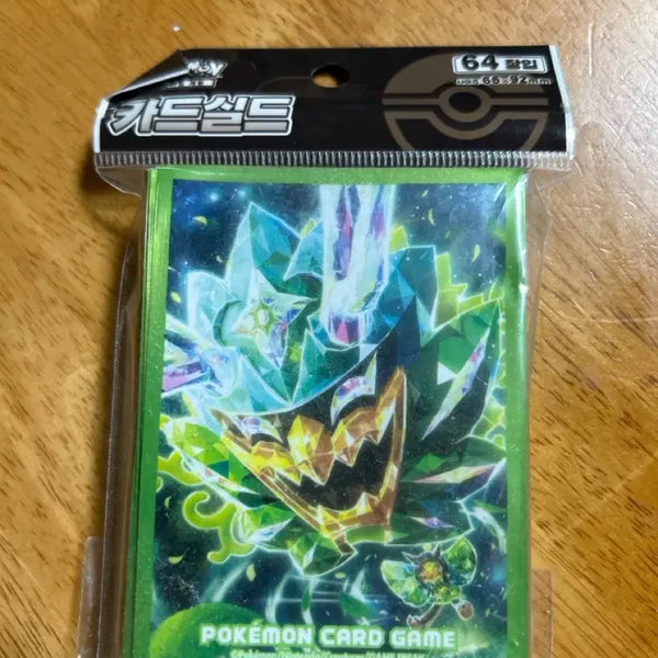 [BUNJANG] Pokemon Trading Card Game Ogerpon Card Shield / 포켓몬스터 카드 게임 카드 실드 오거폰 판매합니다