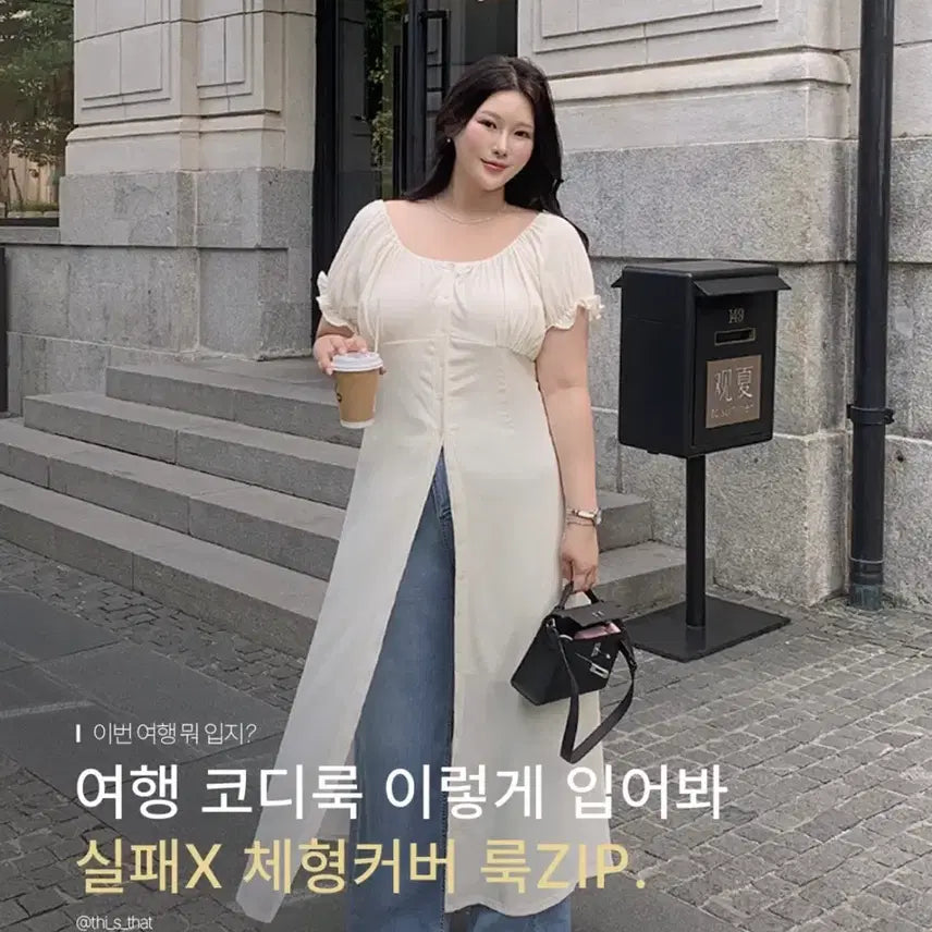 [BUNJANG] Sydney Off-the-Shoulder Button Long Dress / 시드니 오프숄더 버튼 롱 원피스
