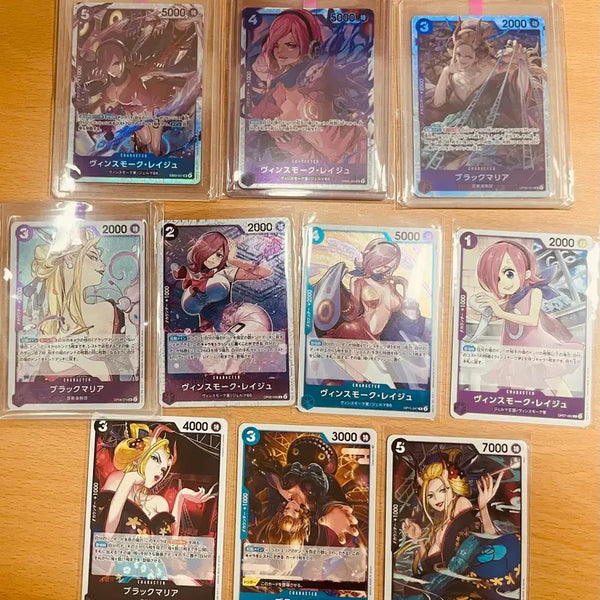 [BUNJANG] One Piece Card Japanese Version Female Characters SR, Promo, and Regular Cards Bundle Set / (원피스카드)일판 여캐 SR, 프로모 등 일반카드 일괄 판매