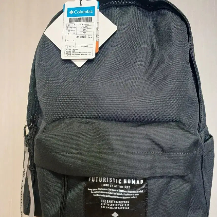 [BUNJANG] Columbia 23L Backpack Dark Grey / (새상품) 콜롬비아 백팩 23L 다크그레이