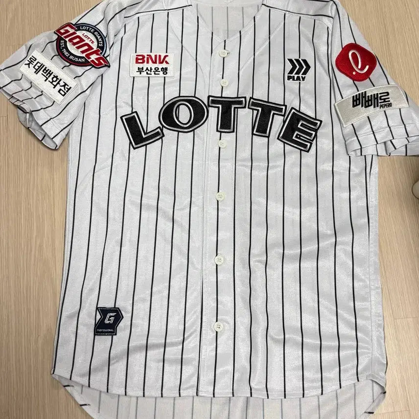 [BUNJANG] Lotte Giants Jeon Min-jae Old Home Baseball Jersey 105 / 새상품) 롯데자이언츠 전민재 올드홈 유니폼 프로페셔널 105 판매 교환