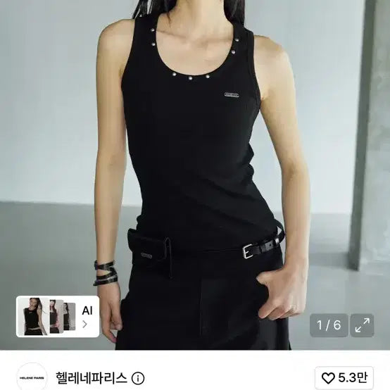 [BUNJANG] Helene Paris Range Stud Loose Fit Sleeveless Top / 헬레네파리스 레인지 스터드 루즈 핏 슬리브리스 나시