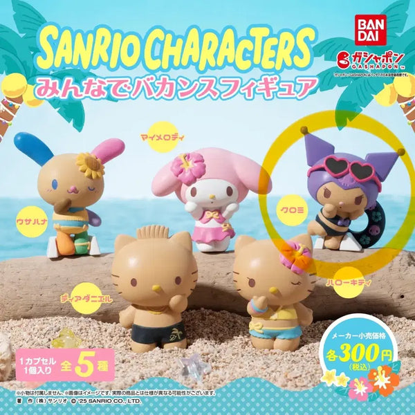 [BUNJANG] Sanrio Vacance Figure Tanning Kuromi / [미개봉] 산리오 바캉스 피규어 태닝 쿠로미 양도