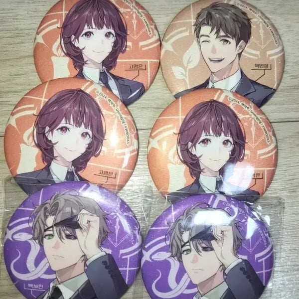 [BUNJANG] Go Young Eun, Park Min Sung, Baek Sa Heon Goedam Chulgeun (Kaiju) Pin Badge Bundle Set / 괴담출근 괴출 고영은 박민성 백사헌 캔뱃지 굿즈 일괄