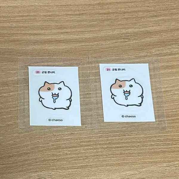 [BUNJANG] Joonchim Jjonyami Sseal Sticker #21 / 21번 군침 쫀냐미 띠부띠부실 띠부씰 씰스티커