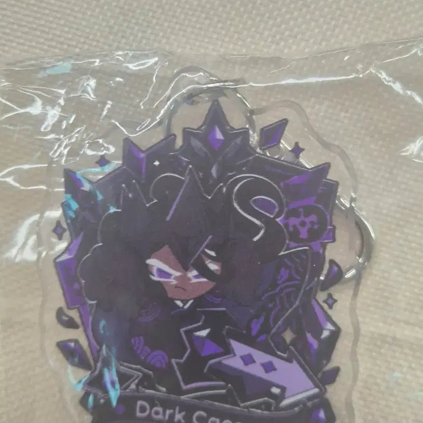 [BUNJANG] We Wang Woo Great Kingdom's Legacy Dark Cacao Keychain / 위왕우 위대한왕국의유산 팝업 다크카카오 키링 팝니다