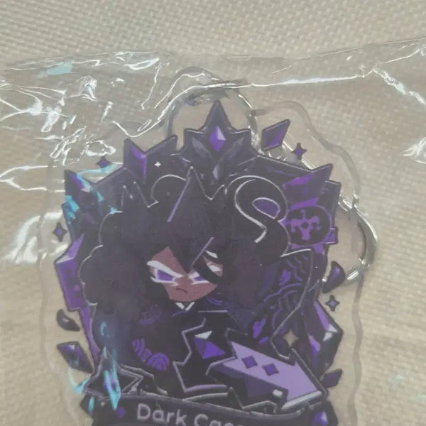 [BUNJANG] We Wang Woo Great Kingdom's Legacy Dark Cacao Keychain / 위왕우 위대한왕국의유산 팝업 다크카카오 키링 팝니다