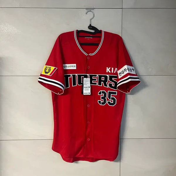 [BUNJANG] Kia Tigers Authentic Legend Away Baseball Jersey - Moongyeongchan / (새상품/105) 기아타이거즈 어센틱 레전드 원정 유니폼