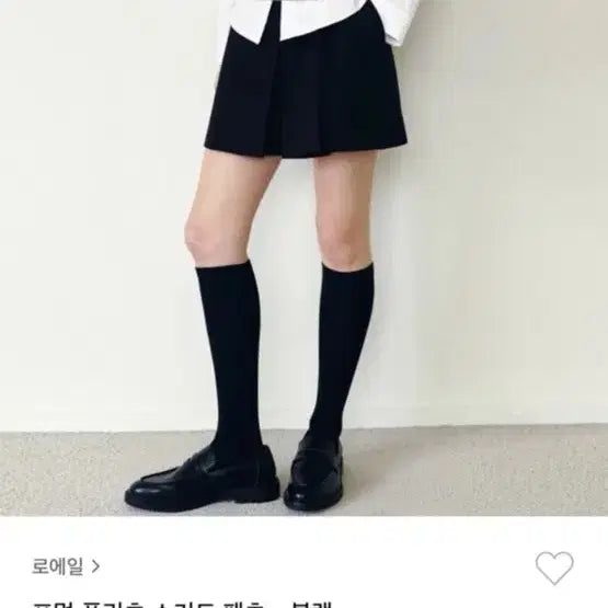 [BUNJANG] Roiel Formal Pleated Skirt Pants - Black / [새상품] 로에일 포멀 플리츠 스커트 팬츠 -블랙